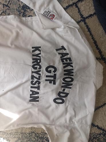 Шахмат: Форма для тхэквондо GTF (Кыргызстан) с жёлтым поясом.+Белый пояс lalafo.kg да — 4 Шахмат: Форма для тхэквондо GTF (Кыргызстан) с жёлтым поясом.+Белый пояс — 4