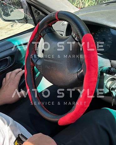 Чехол на руль at lalafo.kg Чехол на руль