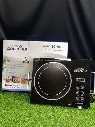 Электрическая, Новый, Сенсорное, Полная оплата at lalafo.kg Электрическая, Новый, Сенсорное, Полная оплата