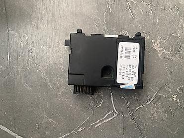 Датчик угла поворота руля
Golf 5 at lalafo.kg Датчик угла поворота руля
Golf 5