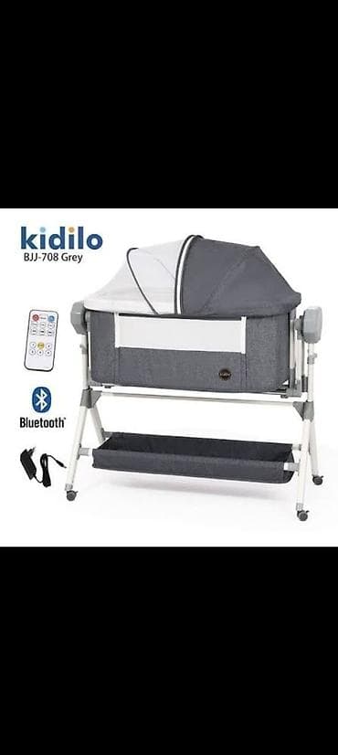 Всё за 9000.Набор для ухода за новорождённым 1) Электронная at lalafo.kg Всё за 9000.Набор для ухода за новорождённым 1) Электронная