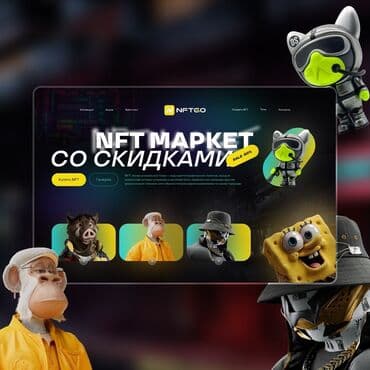 Графический дизайнер. 18 at lalafo.kg Графический дизайнер. 18