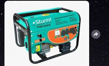 Фирменный генератор от фирмы Sturm Россия оригинал 6кв рабочая at lalafo.kg Фирменный генератор от фирмы Sturm Россия оригинал 6кв рабочая
