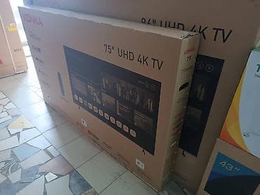 Другое ТВ и видео: Телевизоры в рассрочку Бренды и диагонали: - LG, Samsung, TCL, Yasin at lalafo.kg — 2 Другое ТВ и видео: Телевизоры в рассрочку Бренды и диагонали: - LG, Samsung, TCL, Yasin — 2