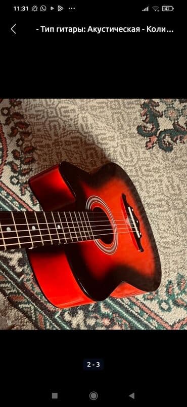 Акустическая гитара с вырезом (cutaway), 6 струн. честно скажу сзади at lalafo.kg Акустическая гитара с вырезом (cutaway), 6 струн. честно скажу сзади