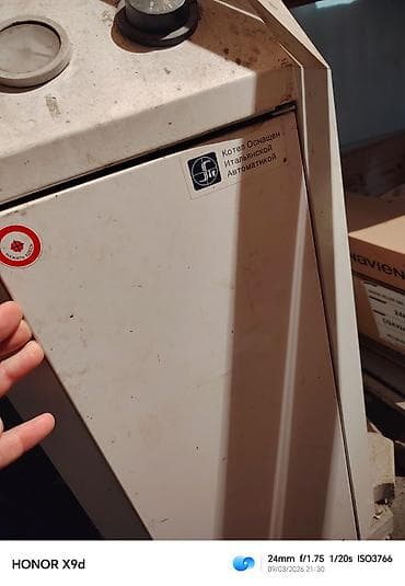 Отун мештери: Газ казаны Колдонулган, Бренд: Lemax, Үй үчүн, Башкаруу түрү: Автоматтык lalafo.kg да — 6 Отун мештери: Газ казаны Колдонулган, Бренд: Lemax, Үй үчүн, Башкаруу түрү: Автоматтык — 6