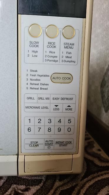 Микроволновка, Б/у, Самовывоз at lalafo.kg Микроволновка, Б/у, Самовывоз