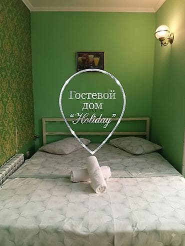 1 комната, Люкс, элитка, Пишпек, Душевая кабина, Постельное белье, Кондиционер at lalafo.kg 1 комната, Люкс, элитка, Пишпек, Душевая кабина, Постельное белье, Кондиционер