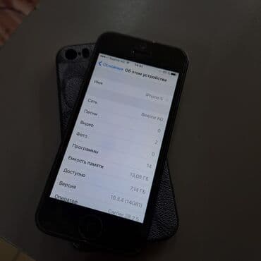Линолеум: IPhone 5, Колдонулган, 16 ГБ lalafo.kg да — 3 Линолеум: IPhone 5, Колдонулган, 16 ГБ — 3