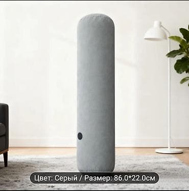 Многофункциональная надувная длинная подушка, позволяющая свободно at lalafo.kg Многофункциональная надувная длинная подушка, позволяющая свободно