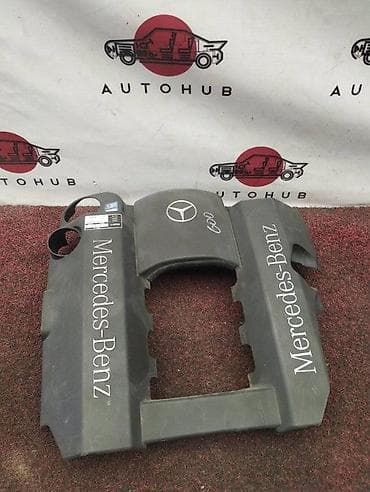 Декор двигателя Mercedes-Benz E-CLASS W210 2 1999 (б/у) at lalafo.kg Декор двигателя Mercedes-Benz E-CLASS W210 2 1999 (б/у)