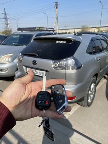 Металл сейф эшиктери: Ачкыч жасоо 24/7 Изготовление и программирование автомобильных ключей lalafo.kg да — 10 Металл сейф эшиктери: Ачкыч жасоо 24/7 Изготовление и программирование автомобильных ключей — 10