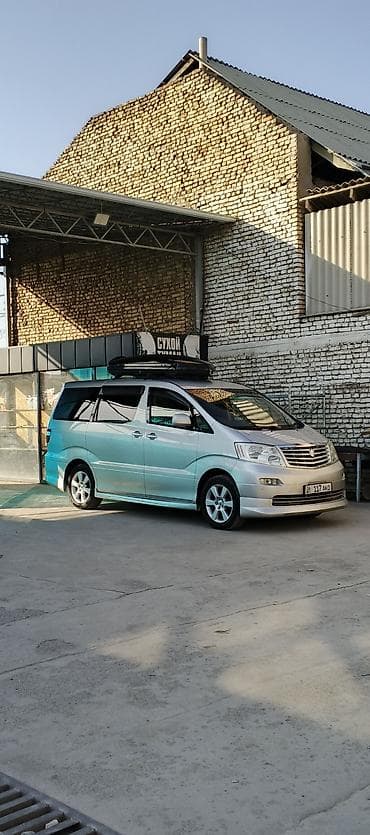 Toyota Alphard: 2004 г., 3 л, Автомат, Бензин, Минивэн at lalafo.kg Toyota Alphard: 2004 г., 3 л, Автомат, Бензин, Минивэн