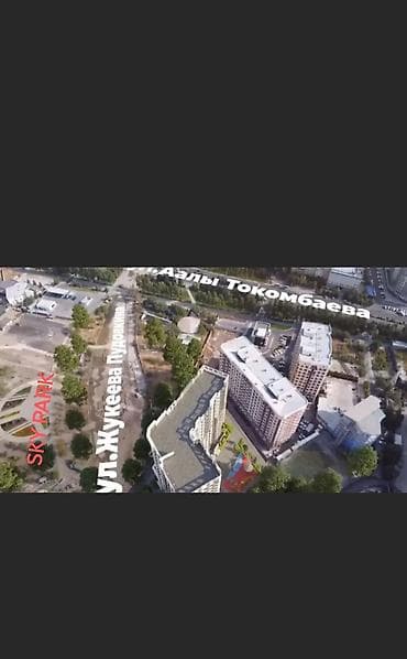 Сдаю помещение на 1 этаже по первой линии, напротив парка аттракционов lalafo.kg да Сдаю помещение на 1 этаже по первой линии, напротив парка аттракционов