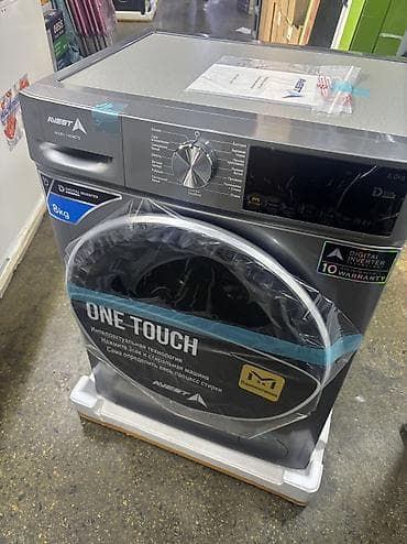 Oldsmobile: Стиральная машина автомат, Новый, Avest, До 8 кг, Фронтальная, Оптом at lalafo.kg — 1 Oldsmobile: Стиральная машина автомат, Новый, Avest, До 8 кг, Фронтальная, Оптом — 1