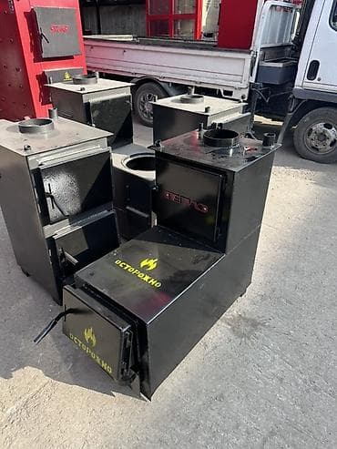 Паровые котлы: Металлическая печь-буржуйка (твердотопливная) - 25 кВ мощность - 250 at lalafo.kg — 1 Паровые котлы: Металлическая печь-буржуйка (твердотопливная) - 25 кВ мощность - 250 — 1