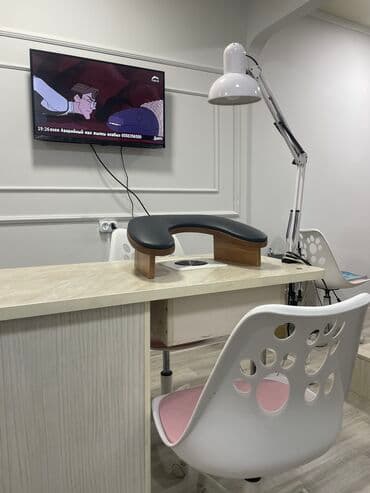 Мастер педикюра. Аренда места. Политех at lalafo.kg Мастер педикюра. Аренда места. Политех