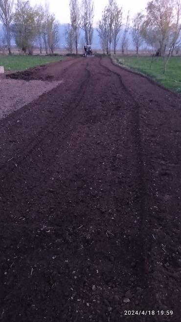 Sailong тракторлор: Трактор KUMIAI с навесным оборудованием - Универсальный колесный lalafo.kg да — 5 Sailong тракторлор: Трактор KUMIAI с навесным оборудованием - Универсальный колесный — 5