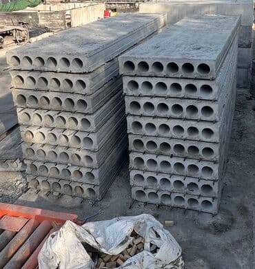 Плиты перекрытия BARSO до 5 м lalafo.kg да Плиты перекрытия BARSO до 5 м