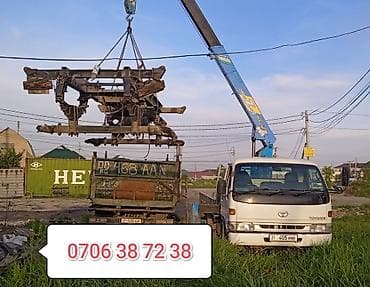 Oldsmobile: Стрела 10 м, 3 т, Борт 5000 кг at lalafo.kg — 1 Oldsmobile: Стрела 10 м, 3 т, Борт 5000 кг — 1