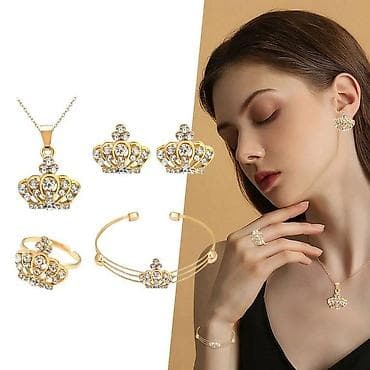 Чынжырлар: Роскошный набор Ню украшений «Корона» — воплощение элегантности и lalafo.kg да — 1 Чынжырлар: Роскошный набор Ню украшений «Корона» — воплощение элегантности и — 1
