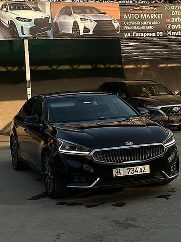 Аренда по суточно Есть машины Комфорт сонат Бизнес класс КИА К7 В at lalafo.kg Аренда по суточно Есть машины Комфорт сонат Бизнес класс КИА К7 В