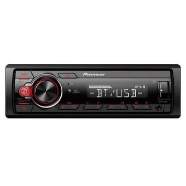 Новый, 1-DIN, 1 ", Без системы, Без оперативной памяти ГБ ОЗУ, Без встроенной памяти Гб ПЗУ at lalafo.kg Новый, 1-DIN, 1 ", Без системы, Без оперативной памяти ГБ ОЗУ, Без встроенной памяти Гб ПЗУ