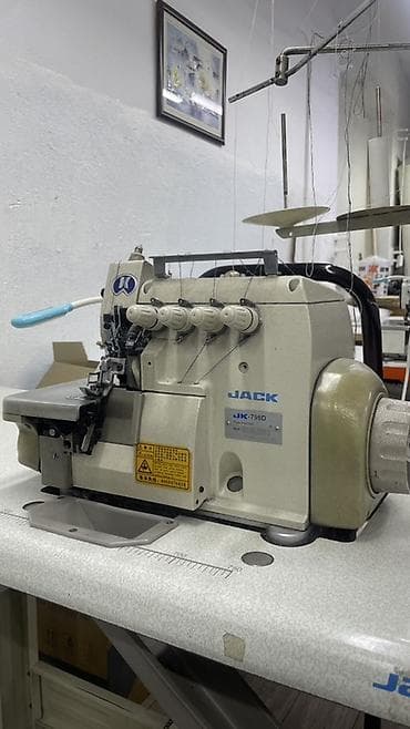 5-нитка, В наличии, Самовывоз at lalafo.kg 5-нитка, В наличии, Самовывоз