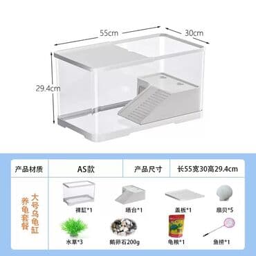 Акватеррариум для черепах с островком и аксессуарами Размеры емкости at lalafo.kg Акватеррариум для черепах с островком и аксессуарами Размеры емкости