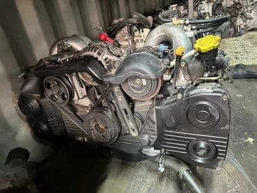 Бензиндик кыймылдаткыч Subaru 2002 г., 2.5 л, Колдонулган, Оригинал, Жапония lalafo.kg да Бензиндик кыймылдаткыч Subaru 2002 г., 2.5 л, Колдонулган, Оригинал, Жапония