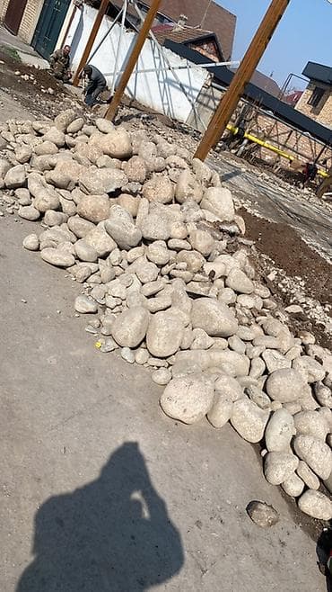 САМОВЫВОЗ - Рабочий городок- Цена договорная
Крупные камни, галька at lalafo.kg САМОВЫВОЗ - Рабочий городок- Цена договорная
Крупные камни, галька