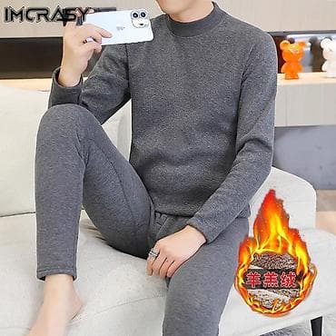 Мужской домашний костюм, XL, Новый, Самовывоз, Платная доставка at lalafo.kg Мужской домашний костюм, XL, Новый, Самовывоз, Платная доставка