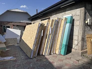 Продам OSB-щиты (бывшие рекламные баннеры) Продаются прочные lalafo.kg да Продам OSB-щиты (бывшие рекламные баннеры) Продаются прочные