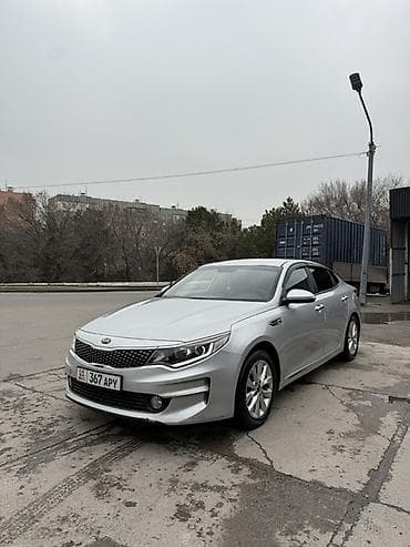 Kia Optima: 2017 г., 2 л, Автомат, Бензин, Седан at lalafo.kg Kia Optima: 2017 г., 2 л, Автомат, Бензин, Седан