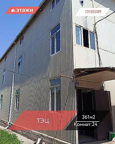 📍ТЭЦ 🔘24-комнаты 🔘3 этажа 🔘361м² Готовый арендный бизнес! Жилой дом at lalafo.kg 📍ТЭЦ 🔘24-комнаты 🔘3 этажа 🔘361м² Готовый арендный бизнес! Жилой дом