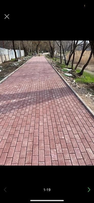 Тротуарная плитка «Кирпичик» красного цвета - Формат: прямоугольная at lalafo.kg Тротуарная плитка «Кирпичик» красного цвета - Формат: прямоугольная
