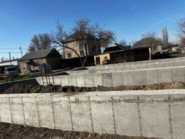 6 соток, Для строительства, Красная книга, Договор купли-продажи at lalafo.kg 6 соток, Для строительства, Красная книга, Договор купли-продажи