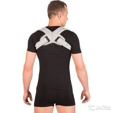 корректор осанки купить ош: Корсеты, корректоры осанки, пояса для спины, реклинаторы 9-11 lalafo.kg да — 8 корректор осанки купить ош: Корсеты, корректоры осанки, пояса для спины, реклинаторы 9-11 — 8