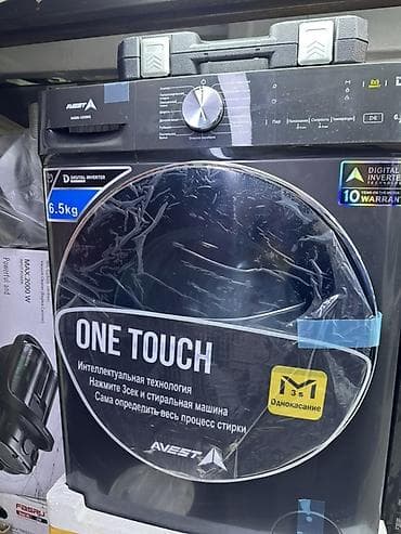 Стиральная машина AVEET (модель WQ8-12080S) с фронтальной загрузкой at lalafo.kg Стиральная машина AVEET (модель WQ8-12080S) с фронтальной загрузкой