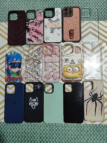 ПРОДАЮ ЧЕХЛЫ ДЛЯ 14 ПРО МАКС И 12 ПРО МАКС ОТ 200-500 СОМ СОСТОЯНИЯ at lalafo.kg ПРОДАЮ ЧЕХЛЫ ДЛЯ 14 ПРО МАКС И 12 ПРО МАКС ОТ 200-500 СОМ СОСТОЯНИЯ