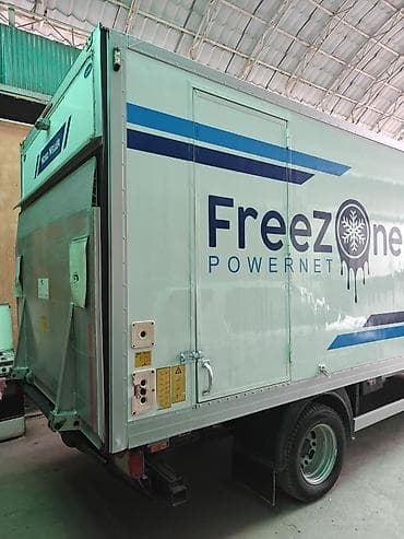 Ищу работу со своим машиной спринтер холодильник рефрижератор с гидро at lalafo.kg Ищу работу со своим машиной спринтер холодильник рефрижератор с гидро