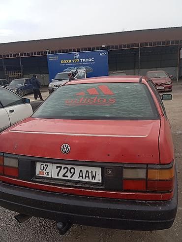 Volkswagen Passat: 1992 г., 1.8 л, Механика, Бензин, Седан at lalafo.kg Volkswagen Passat: 1992 г., 1.8 л, Механика, Бензин, Седан