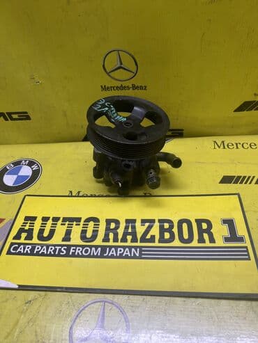 Гидроусилитель Toyota Б/у, Оригинал, Япония at lalafo.kg Гидроусилитель Toyota Б/у, Оригинал, Япония