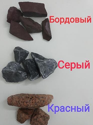 Декоративные камни оптом и в розницу Ландшафтный дизайн - это at lalafo.kg Декоративные камни оптом и в розницу Ландшафтный дизайн - это