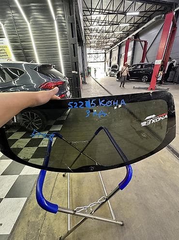 Айнек Арткы Hyundai, Колдонулган lalafo.kg да Айнек Арткы Hyundai, Колдонулган