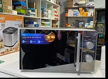 Вафля бышыргычтар: Микро толкундуу меш, Жаңы, Өзү алып кетүү, Акылуу жеткирүү lalafo.kg да — 3 Вафля бышыргычтар: Микро толкундуу меш, Жаңы, Өзү алып кетүү, Акылуу жеткирүү — 3