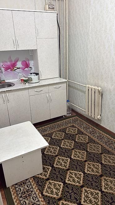 1 комната, Собственник, Без подселения, С мебелью частично at lalafo.kg 1 комната, Собственник, Без подселения, С мебелью частично