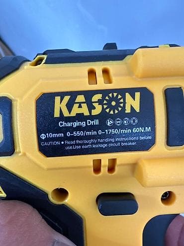 Зарядная дрель Kason, представленная в ярком желто-черном корпусе В at lalafo.kg — 4 Зарядная дрель Kason, представленная в ярком желто-черном корпусе В — 4