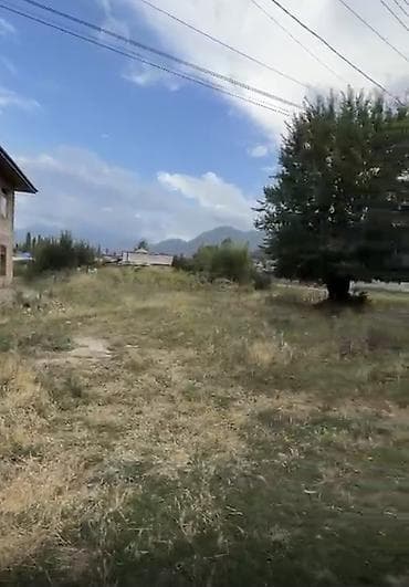 4 соток, Для строительства, Красная книга at lalafo.kg 4 соток, Для строительства, Красная книга