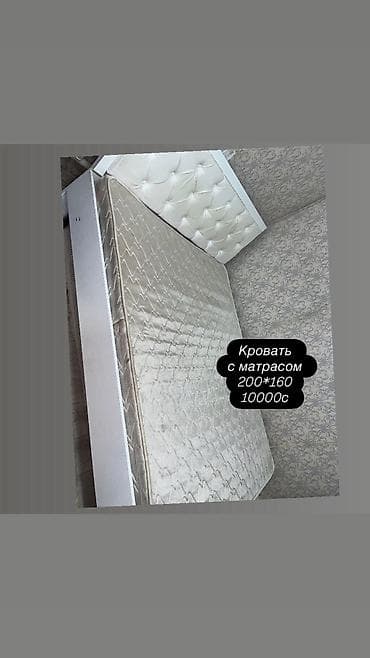 Спальный гарнитур, Двуспальная кровать, Шкаф, Комод, Самовывоз, цвет - Белый at lalafo.kg Спальный гарнитур, Двуспальная кровать, Шкаф, Комод, Самовывоз, цвет - Белый